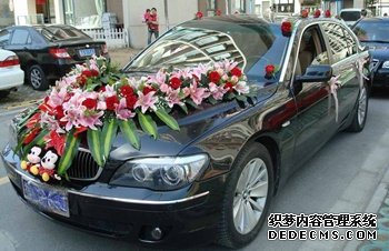 武汉婚车租赁
